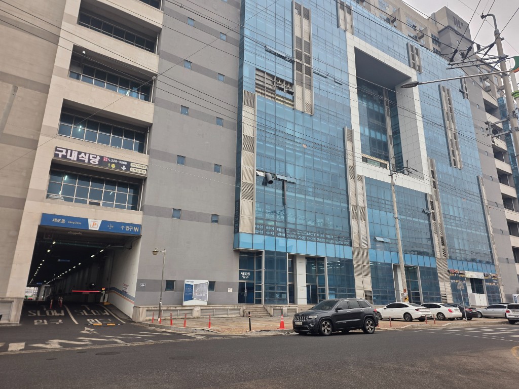 제조동 입구 - 올바른 입구
